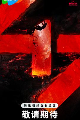 优化与网站建设的关系