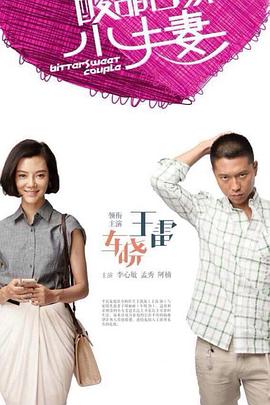 内页翻页seo优化